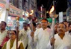 नीट पेपर लीक के विरोध में कांग्रेस की मशाल रैली : CBI जांच और धर्मेंद्र प्रधान के इस्तीफे की मांग