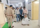 पूर्व गृह मंत्री हिम्मत कोठारी एसपी ऑफिस के बाहर बैठे धरने पर : मीसाबंदी के प्लॉट पर अवैध कब्जे पर कार्रवाई नहीं होने से फूटा गुस्सा : पुलिस की कार्यप्रणाली पर उठे सवाल