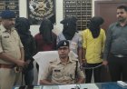 साधु के वेश में झाड़-फूंक के बहाने चोरी करने वाले 4 आरोपी गिरफ्तार : सोने-चांदी के आभूषण व दो बाइक जब्त
