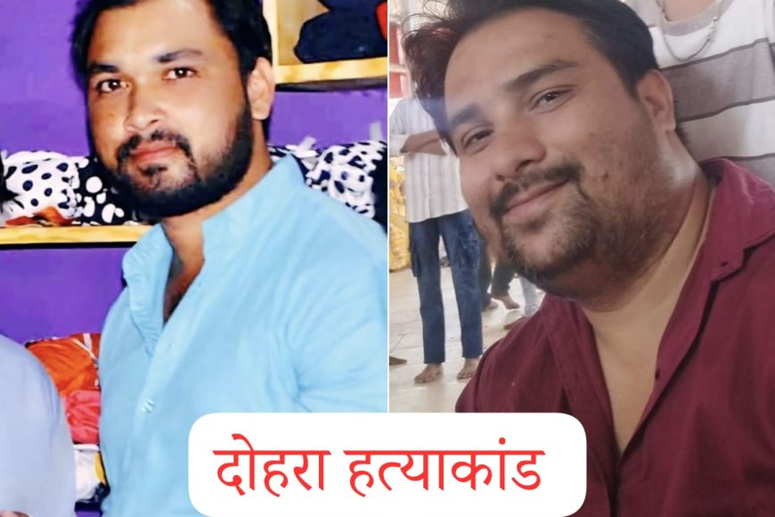 रतलाम में मामूली विवाद बना खूनी संघर्ष : ओल्ड रेलवे कॉलोनी में डबल मर्डर : एक युवक गंभीर