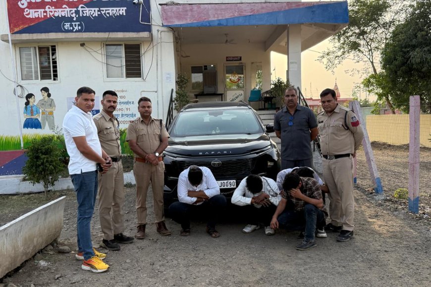 रतलाम में अवैध हथियारों पर पुलिस की बड़ी कार्रवाई : टाटा सफारी से हथियार बरामद : 4 आरोपी गिरफ्तार