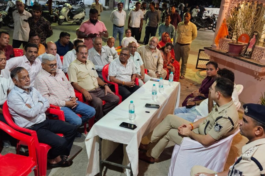 अलकापुरी में पुलिस का जनसंवाद अभियान : एसपी अमित कुमार ने सुनीं लोगों की समस्याएं