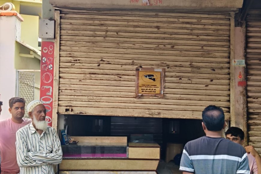 सैलाना के मुख्य बाजार में बड़ी चोरी : ज्वेलर्स दुकान से 20 लाख की चांदी ले उड़े चोर