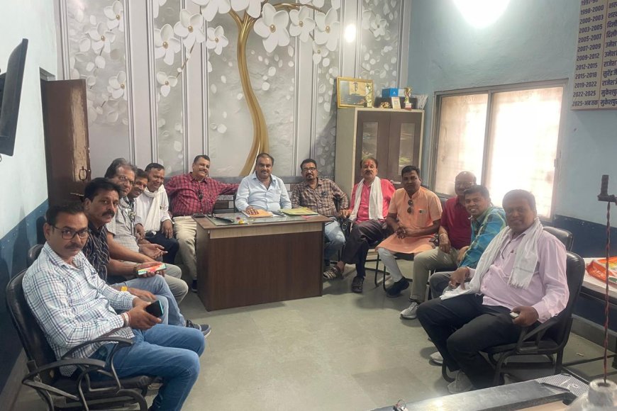 सम्भागीय सम्मेलन की तैयारियों को लेकर आयोजन समिति की बैठक संपन्न : पत्रकार हितों के प्रस्तावों पर हुई अहम चर्चा