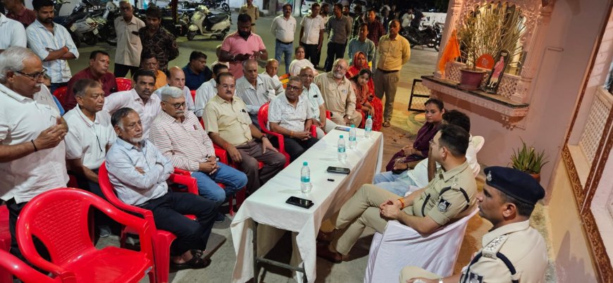 अलकापुरी में पुलिस का जनसंवाद अभियान : एसपी अमित कुमार ने सुनीं लोगों की समस्याएं