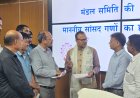 वेरे मजदूर संघ ने किया महाप्रबंधक पश्चिम रेलवे का स्वागत : 12 सूत्री मांगो को लेकर सौंपा ज्ञापन