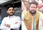 जिला कांग्रेस का बड़ा निर्णय :अनुशासनहीनता के आरोप में कार्यकर्ता गौरव पोरवाल और संजय रावल पर गिरी गाज : 6 वर्ष के लिए निष्कासित