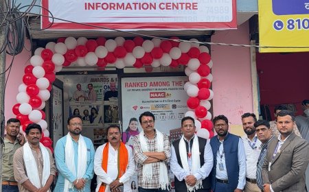 रतलाम में सेज इन्फॉर्मेशन सेंटर का शुभारंभ : विद्यार्थियों को मिलेगा करियर मार्गदर्शन का लाभ