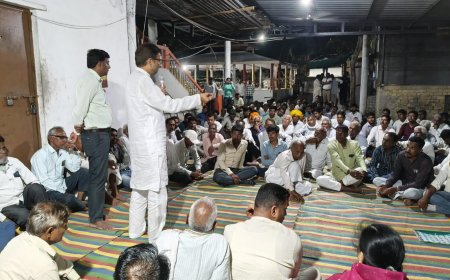 बिलपांक में कांग्रेस की महत्वपूर्ण बैठक संपन्न : 29 जून के किसान महा आंदोलन को सफल बनाने का लिया संकल्प