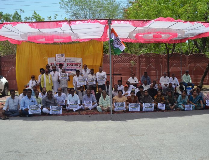 मीनाक्षी नटराजन के राज्यसभा नामांकन निरस्तीकरण के विरोध में कॉंग्रेस कर उपवास सत्याग्रह : भाजपा पर लोकतांत्रिक मूल्यों की अनदेखी का आरोप