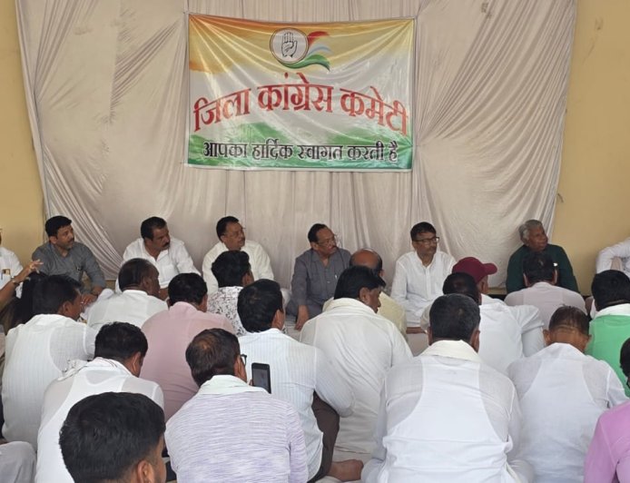 सैलाना में कांग्रेस की जिला समन्वय एवं कार्यकारिणी समिति की बैठक संपन्न : 26 जून को किसानों और युवाओं के मुद्दों पर कलेक्टोरेट घेराव : अनुशासन समिति गठन का भी निर्णय