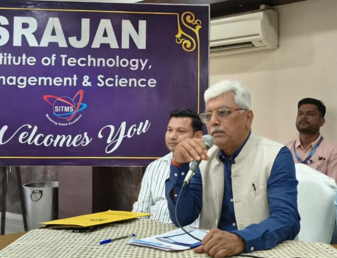 सृजन कॉलेज ने रतलाम को दी पॉलीटेक्निक डिप्लोमा पाठ्यक्रमों की नई सौगात : 10 वीं के बाद अब रतलाम में ही मिलेगी रोजगारोन्मुखी तकनीकी शिक्षा