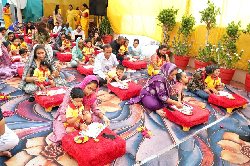 गुरु रामदास पब्लिक स्कूल में धूमधाम से हुआ ‘विद्यारंभ संस्कार : नन्हे विद्यार्थियों ने रखा शिक्षा के मंदिर में पहला कदम