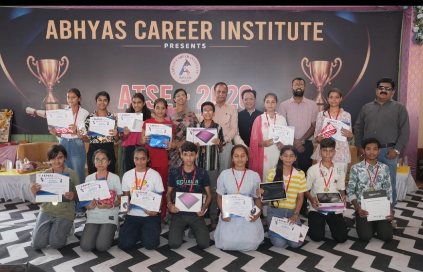 अभ्यास प्रतिभा खोज परीक्षा (ATSE) का परिणाम घोषित : जानकी मंडप में गूंजी तालियां, प्रद्युम्न, ऋतिका, हर्ष और प्रियांशु बने टॉपर