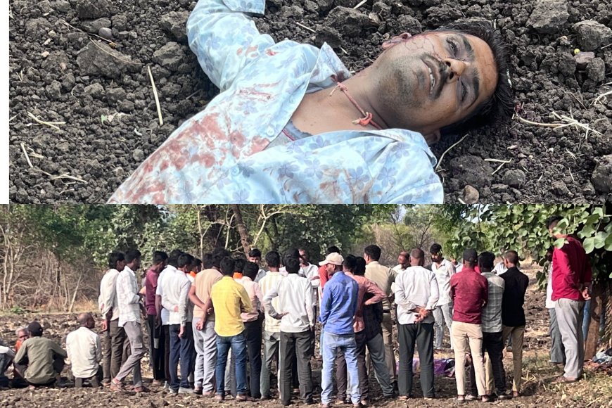 रंजिश के चलते युवक की हत्या  गांव में फैली सनसनी : खारवाकला चौकी क्षेत्र के ग्राम कोठड़ी की घटना : पुलिस जुटी जांच में