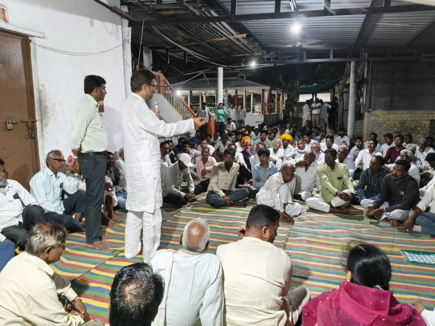 बिलपांक में कांग्रेस की महत्वपूर्ण बैठक संपन्न : 29 जून के किसान महा आंदोलन को सफल बनाने का लिया संकल्प