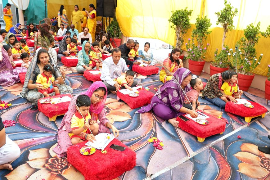 गुरु रामदास पब्लिक स्कूल में धूमधाम से हुआ ‘विद्यारंभ संस्कार : नन्हे विद्यार्थियों ने रखा शिक्षा के मंदिर में पहला कदम