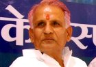 कोरोना काल के बाद गंभीर बीमारियों के बढ़ते मामलों पर हिम्मत कोठारी ने पीएम मोदी को लिखा पत्र : आयुष्मान योजना के विस्तार और दवाइयों पर मूल्य नियंत्रण की मांग