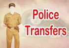 रतलाम पुलिस विभाग में बड़ा फेरबदल : 42 पुलिसकर्मियों के तबादले