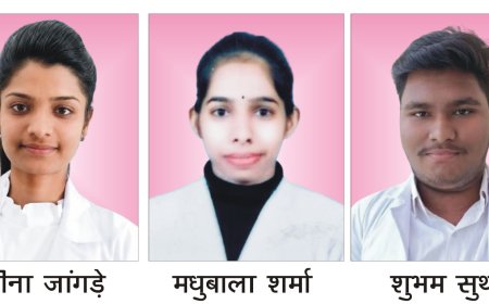 रॉयल इंस्टीट्यूट ऑफ नर्सिंग के विद्यार्थियों ने जीएनएम की बोर्ड परीक्षा में हासिल किए उत्कृष्ट अंक