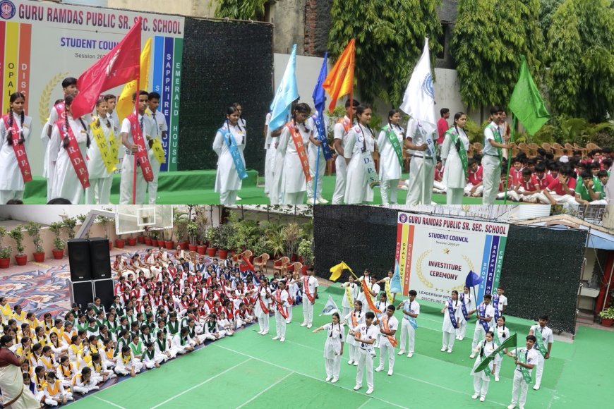 गुरु रामदास पब्लिक स्कूल में छात्र परिषद का शपथ ग्रहण : रंगारंग कार्यक्रम रहा आकर्षण का केंद्र : हेड बॉय-हेड गर्ल सहित पदाधिकारियों ने संभाली जिम्मेदारी