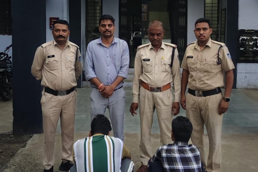 सोलर प्लांट से तांबे की केबल चोरी का पर्दाफाश : दो सिक्योरिटी गार्डों ने साथियों संग रची चोरी की साजिश : दो आरोपी फरार