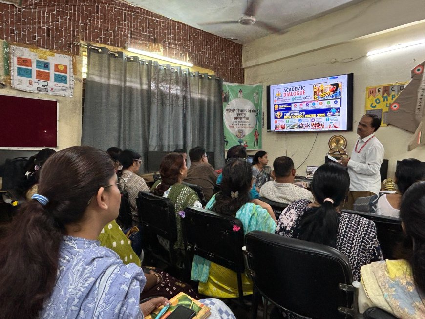 विश्व के श्रेष्ठ विद्यालयों से सीखने को लेकर सांदीपनी विद्यालय में अकादमिक संवाद आयोजित : विश्व के पाँच उत्कृष्ट विद्यालयों के नवाचारों पर हुई चर्चा, स्थानीय स्तर पर अपनाने का लिया संकल्प