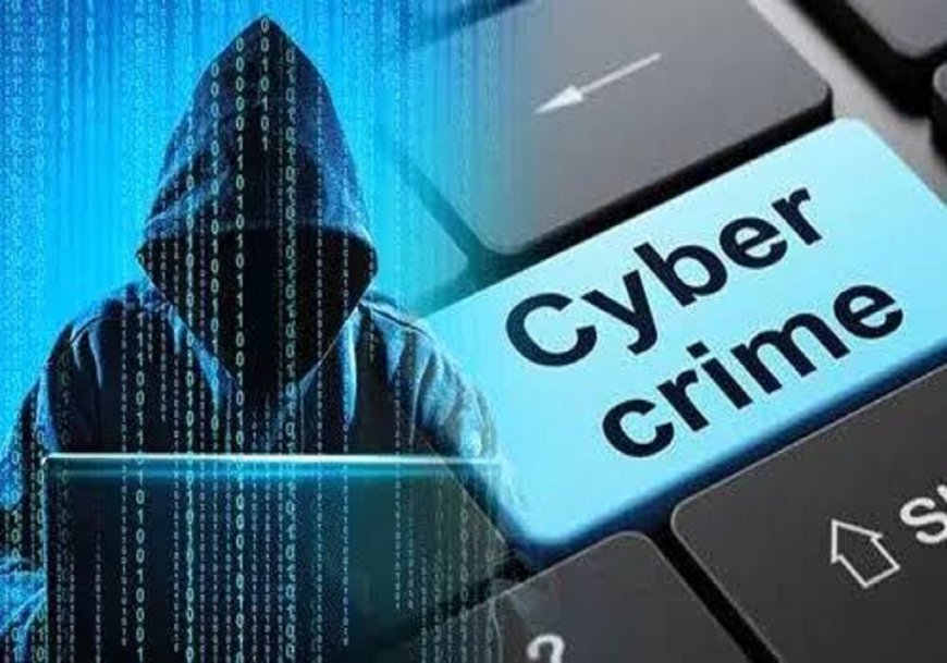 फेसबुक पर शेयर मार्केट निवेश का झांसा : निवेश के नाम पर 10 लाख से अधिक की साइबर ठगी