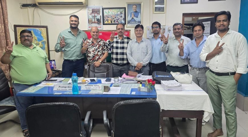 वेस्टर्न रेलवे मजदूर संघ  सदस्यता में कर्मचारियों का नंबर एक संगठन बना
