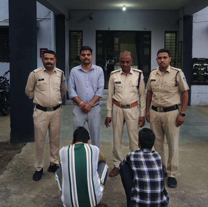 सोलर प्लांट से तांबे की केबल चोरी का पर्दाफाश : दो सिक्योरिटी गार्डों ने साथियों संग रची चोरी की साजिश : दो आरोपी फरार