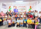 स्व.अश्विन शर्मा की जयंती पर राष्ट्रीय खिलाड़ियों का सम्मान : राष्ट्रीय स्तर पर मध्यप्रदेश का प्रतिनिधित्व करने वाले रतलाम के खिलाड़ियों को किया सम्मानित
