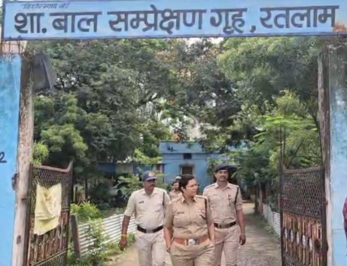 रतलाम के बाल संप्रेषण गृह से सात बाल अपचारी फरार : होमगार्ड जवान से मारपीट कर भागे : 6 पकड़ाए : 1 की तलाश जारी