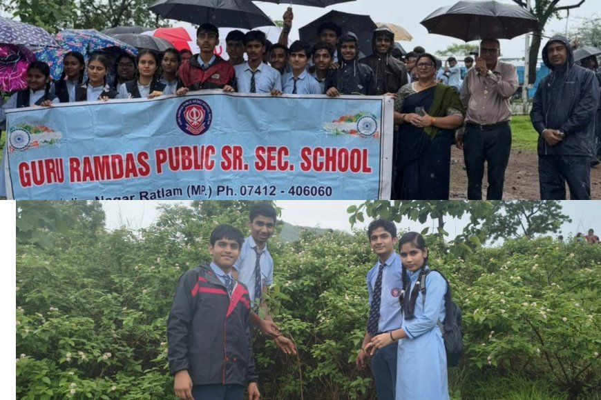 गुरु रामदास पब्लिक स्कूल के विद्यार्थियों ने शिवगढ़ फॉरेस्ट रेंज में किया पौधारोपण : हार्टफुलनेस संस्था के सहयोग से पर्यावरण संरक्षण का दिया संदेश