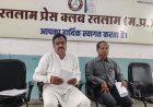 सेंट जोसेफ स्कूल परिसर में भूमि और भवन अनुमतियों पर सवाल : संयुक्त जांच की मांग