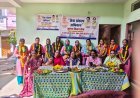 वार्ड 38 में ‘आंगन मिलन’ से मजबूत हुआ सेवा का संकल्प : जनकल्याणकारी योजनाओं पर हुई चर्चा