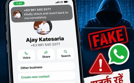 कलेक्टर की फोटो लगाकर WhatsApp पर ठगी का खेल : फर्जी नंबर से भेजे संदेश : प्रशासन ने किया अलर्ट