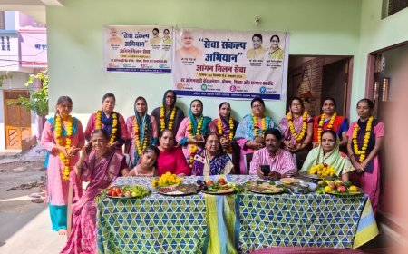 वार्ड 38 में ‘आंगन मिलन’ से मजबूत हुआ सेवा का संकल्प : जनकल्याणकारी योजनाओं पर हुई चर्चा