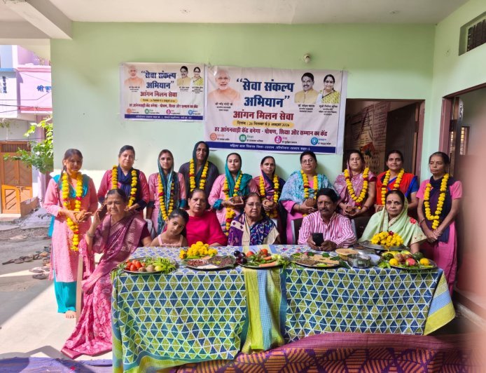 वार्ड 38 में ‘आंगन मिलन’ से मजबूत हुआ सेवा का संकल्प : जनकल्याणकारी योजनाओं पर हुई चर्चा