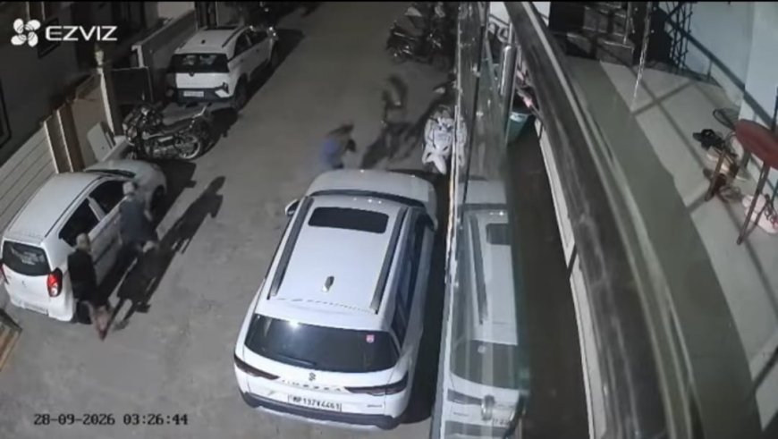 सायरन सुना तो भागे, पुलिस गई तो लौटकर कर डाली चोरी : राजबाग में बेखौफ बदमाशों की वारदात : सूने मकान को बनाया निशाना :सीसीटीवी में पूरी हलचल कैद