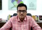 रतलाम में 10 पटवारियों पर गिरी गाज :  दीर्घ शास्ति के आरोप-पत्र जारी :स्वामित्व योजना और फार्मर रजिस्ट्री के काम में लापरवाही का आरोप :विभागीय जांच के बाद तय होगी कार्रवाई