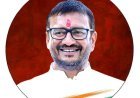 वोट चोर गद्दी छोड़’ की रील साझा करने के बाद जिला कॉंग्रेस अध्यक्ष हर्षविजय गेहलोत  का इंस्टाग्राम अकाउंट बंद : अभिव्यक्ति की स्वतंत्रता पर उठाए सवाल