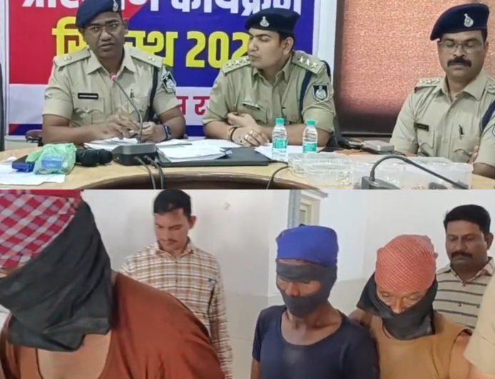 18 साल से पुलिस की पकड़ से बाहर चड्डी-बनियान गैंग के तीन कथित बदमाश गिरफ्तार : चोरी का माल खरीदने वाला बुजुर्ग भी पकड़ाया