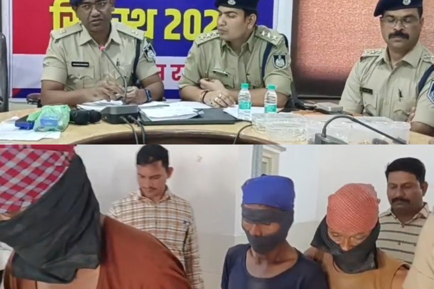 18 साल से पुलिस की पकड़ से बाहर चड्डी-बनियान गैंग के तीन कथित बदमाश गिरफ्तार : चोरी का माल खरीदने वाला बुजुर्ग भी पकड़ाया