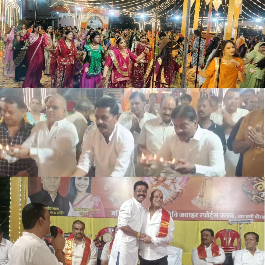 मां पद्मावती मंदिर के गरबा रास में उमड़ा उत्साह : अतिथियों ने बढ़ाया बालिकाओं का हौसला :सातवें दिन जनप्रतिनिधियों और समाजसेवियों ने की मां की आरती
